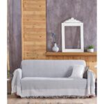 Ριχτάρι / Κουβέρτα Πικέ 200x230cm (Γκρι)