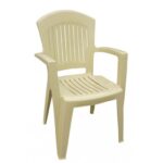 Πολυθρόνα Κήπου Πλαστική Αθηνά (Μπεζ)