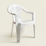 Καρέκλα Κήπου Πλαστική Ερμής (Λευκό)