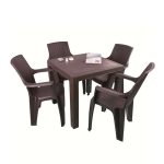 Σετ Τραπεζαρίας Κήπου 5 Τεμαχίων Nibras Rattan Καφέ