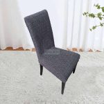 Ελαστικό Κάλυμμα Καρέκλας Γκρι