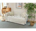 Ριχτάρι Chenille Με Κρόσια C10-1 Εκρού (4 Διαστάσεις)