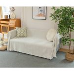 Ριχτάρι Chenille Με Κρόσια C10-1 Εκρού (4 Διαστάσεις)