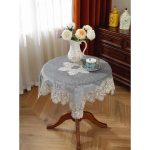 Τραπεζομάντηλο Βελούδινο Με Δαντέλα 90x90cm (4 Χρώματα)