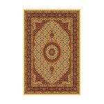 Χαλί Classic 0146N Μπεζ