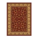 Χαλί Classic 9048B Μπορντό