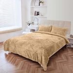 Σετ Κουβερτοπάπλωμα Υπέρδιπλο (Μπεζ)