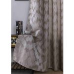 Κουρτίνα Σκίασης με Κρίκο 6047 Καπουτσίνο (280x260cm)