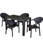 Σετ Τραπεζαρίας Bamboo Rattan 5 Τεμαχίων Καφέ