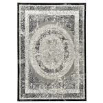 Χαλί Ανάγλυφο Tamara H5940A