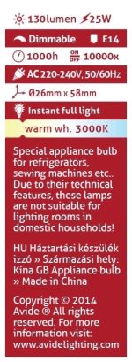 Avide Λάμπα Ψυγείου 25W E14 - Image 3