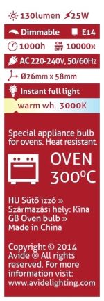 Avide Λάμπα Φούρνου 25W E14 - Image 5