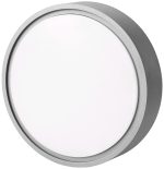 Avide Στεγανή Πλαφονιέρα Οροφής  IP54 Στρογγυλό (Merkur-C) 12W Λευκό 4000K Γκρί - Image 2