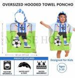 Παιδική Πετσέτα Πόντσο 60x120cm (Μπάλα) - Image 3