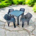 Σετ Τραπεζαρίας 5 Τεμαχίων Babel Rattan (Ανθρακί)