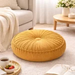 Διακοσμητικό Μαξιλάρι Καθίσματος C-6 (Μουσταρδί) 2 Μεγέθη