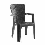 Πολυθρόνα Κήπου Rattan Side 59x61x89cm (Ανθρακί)