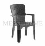 Πολυθρόνα Κήπου Rattan Side 59x61x89cm (Ανθρακί)