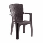 Πολυθρόνα Κήπου Rattan Side 59x61x89cm (Καφέ)