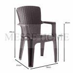 Πολυθρόνα Κήπου Rattan Side 59x61x89cm (Καφέ) - Image 4