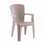 Πολυθρόνα Κήπου Rattan Side 59x61x89cm (Καπουτσίνο)