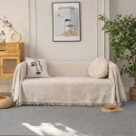 Ριχτάρια Καναπέ C20-1 (Μπεζ) 3 Διαστάσεις + Σετ