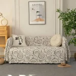 Ριχτάρια Καναπέ C27-9 (Καφέ) 3 Διαστάσεις + Σετ