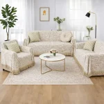 Ριχτάρια Καναπέ C22-1 (Μπεζ) 3 Διαστάσεις + Σετ