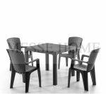 Σετ Τραπεζαρίας 5 Τεμαχίων Side Rattan (Ανθρακί)