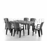 Σετ Τραπεζαρίας 7 Τεμαχίων Side Rattan (Ανθρακί)