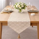 Τραβέρσα Τραπεζιού 30x200cm SGZQ-5 (Μπεζ)